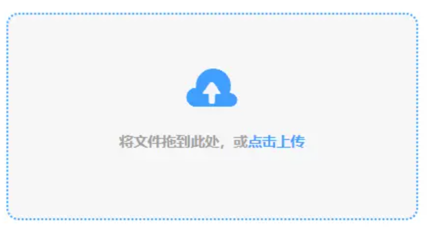 55世纪使用讲解 - 添加文件
